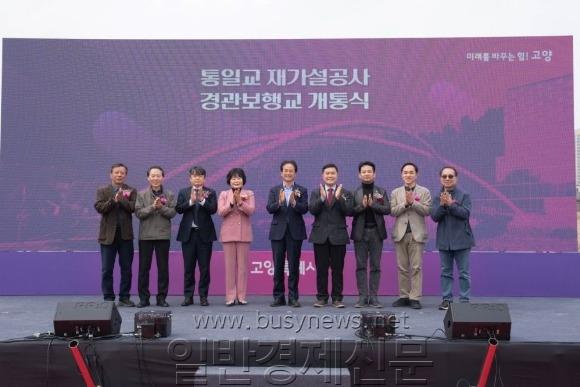 [ũ�⺯ȯ]1. �����, ���ൿ ���ϱ�(������౳) 30�� �簳�� (3).jpg