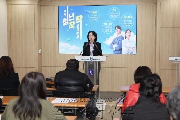 [ũ�⺯ȯ]1. ��õ�ð� 31�� ��������� �긮���� ����  û���� ��ü�� �Ǵ� ���� ��å ���� ü�� ����õ û������ ������Ʈ���� ��ǥ�ߴ�..jpg