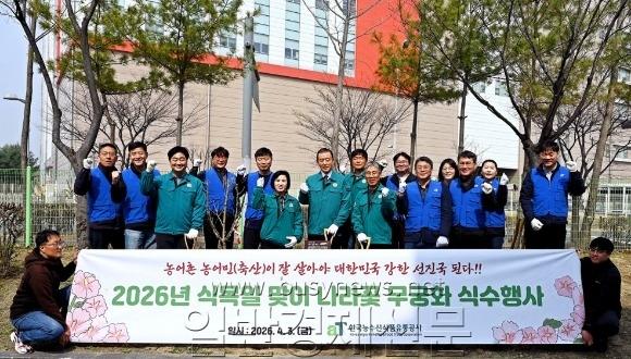 [ũ�⺯ȯ]260403_�ѱ�������ǰ������� ȫ��ǥ ����(����)_��������1.JPG