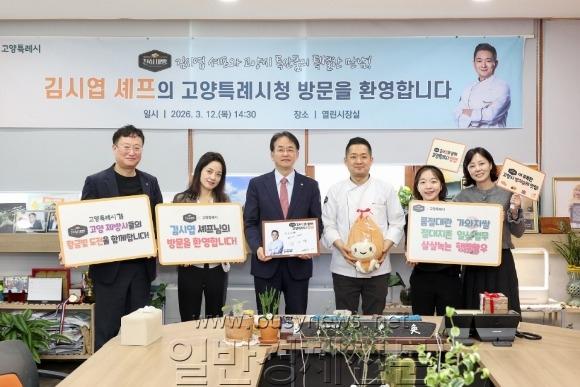 [ũ�⺯ȯ]1 ��ÿ� �������������ҵ��ס�, BTS ���� �ܼ�Ʈ�� �� ���� �ҵ� ������ (3) ��ÿ� ����.jpg