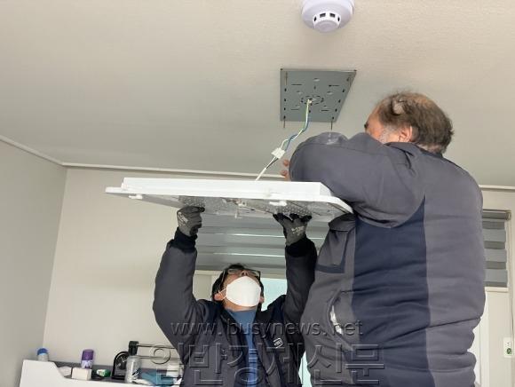 [ũ�⺯ȯ]3-1.LED�� ��ü �۾�.jpg