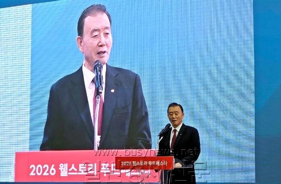 [ũ�⺯ȯ]260408_�ѱ�������ǰ������� ȫ��ǥ ����(����)_��������.jpg