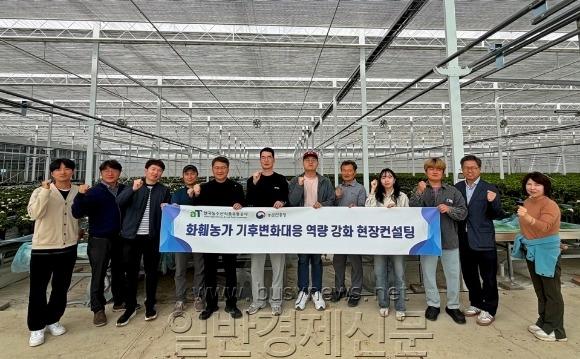 [ũ�⺯ȯ]260408_aT ������ ������ ���� ȭ�ѳ� �濵 ���� �̲���(��������2).jpg