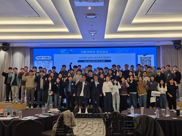 [ũ�⺯ȯ]���� ���ǰ��óâ������ ����ȸ ��ü ���� (1).jpg