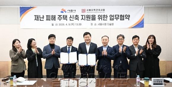 [ũ�⺯ȯ]�����ڷ�1-1 �糭 �������� ���� ������ ���� �������� ü��.jpg