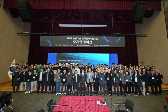 [ũ�⺯ȯ]������ ��������������� ���������̼� ��ü����(4.10).png