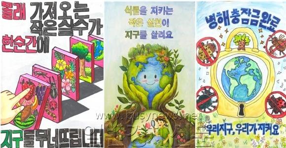 �˿�����, ������.jpg