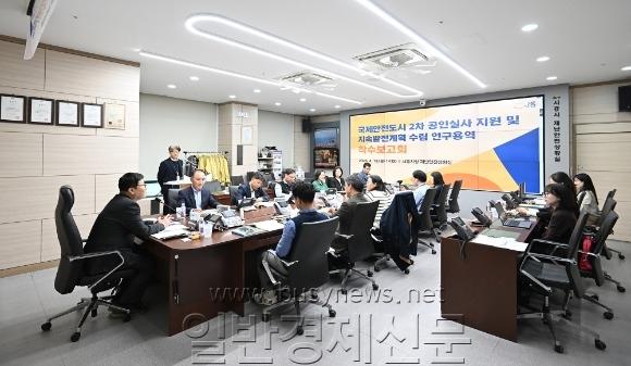 [ũ�⺯ȯ]�����ڷ�1 ������������ 2�� ���νǻ� ���� �� ���ӹ�����ȹ ���� �����뿪 ��������ȸ ����.jpg