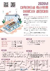 �����, ������ȸ.jpg