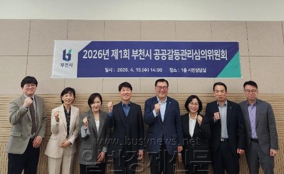 ��õ��, ������������ȸ.jpg