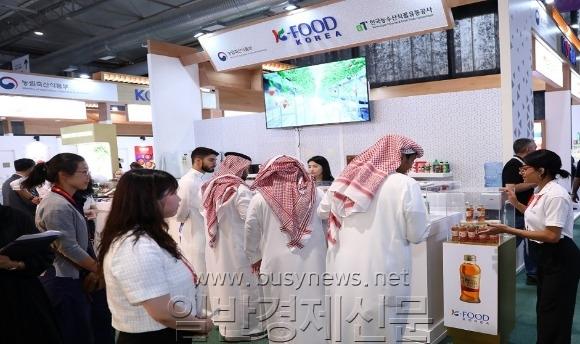 [ũ�⺯ȯ]260416_�ߵ� ���ǰ ���� �۷ι� ������Ű���� �� �̾��(��������1).JPG