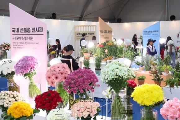 [ũ�⺯ȯ]1. 2026 ���籹���ɹڶ�ȸ 24�� ���� (10) ��ǰ��(2025).jpg