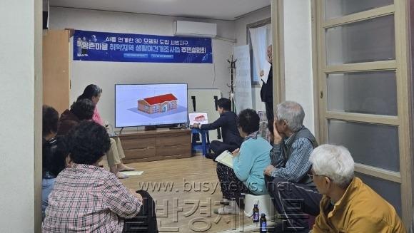 [ũ�⺯ȯ]����ȸ��, �ΰ��������� �̸� ���١� ���ΰ����� ���� ���衯 ù�� (2).jpg