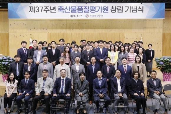 [ũ�⺯ȯ](����2) ��37�ֳ� â�����Ŀ��� ��깰ǰ���򰡿� ���������� ��ü������ �Կ��ϰ� �ִ�.JPG